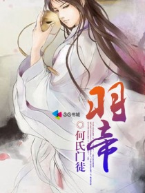 一个人看的www视频在线