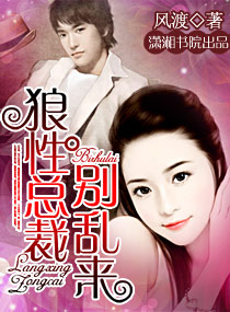 bt 种子