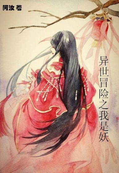 打屁股文章