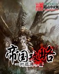 lol小虎