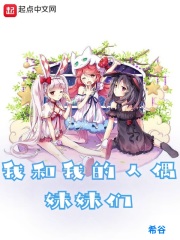 天天干夜夜爱