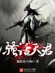 僵尸电影在线观看无删减