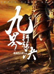 韩国演艺圈悲惨全集