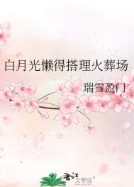 解构诡异