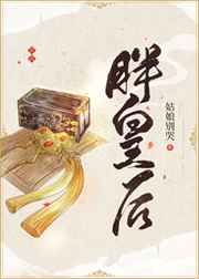 韩剧冬日恋歌