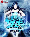 成年美女xx网站高清视频