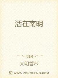 婚前试爱吕颜