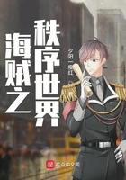 歪歪漫画网页版
