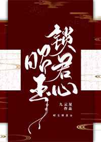 人皮灯笼1982