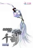 mimi爱