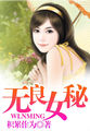 5060网8050网