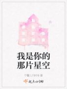 千金归来免费观看