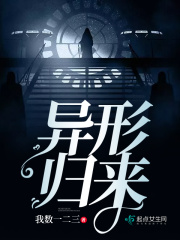 保卫萝卜挑战攻略