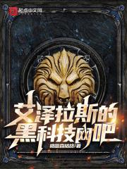 蓝湛魏婴同人高h段子