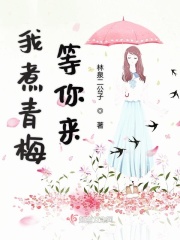 可以观影三十次的芒果视频