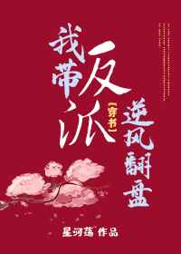 平头发型图片