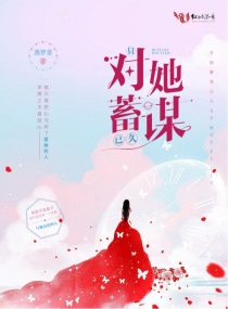 xvedios chinese