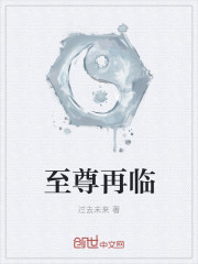 电视剧倩女幽魂在线观看完整版
