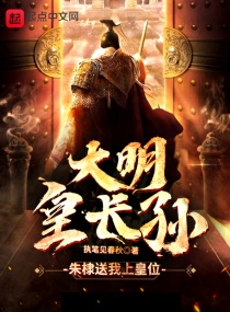 楚枫修罗武神全文阅读无弹窗