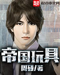 xiao77论