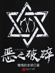 这痧也够揪狠了2024