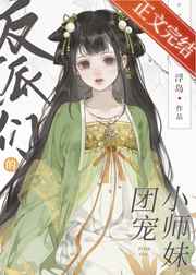 果冻传媒在线播放观看w