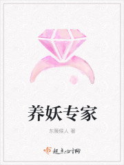 2024在线观看岛国大片