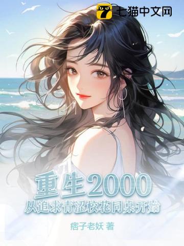 成版人快猫app破解版