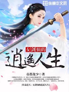 freemoviesjapanese