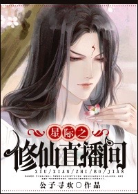 飞燕外传白话文阅读