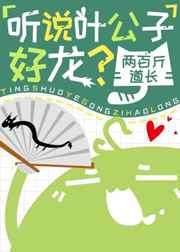 fs2you钙片