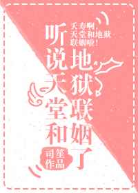荡货水这么多还说不要
