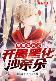 黑人精品videossex黑人