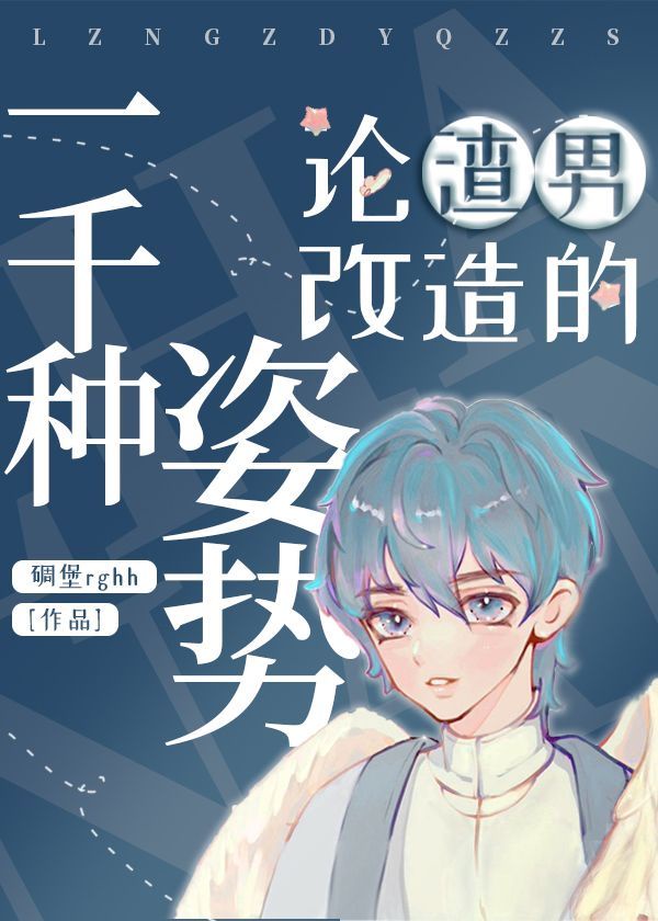 漫威宇宙最强top.10
