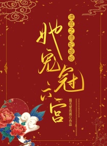 ajapplegate大白屁股
