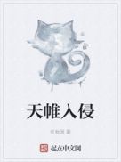 猫眼票房分析