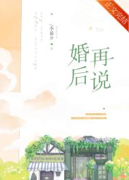 玉足软肉夹住摩擦