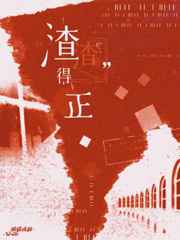 破学生处完整视频播放