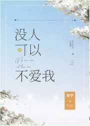 511在线手机看免费视频