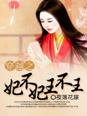 x级电影