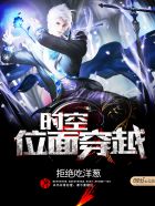 中国有嘻哈在线观看免费
