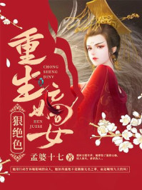 麻辣教师gto漫画在哪看