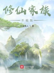 第一滴血h版免费完整版