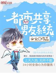 游戏人生第二季风车