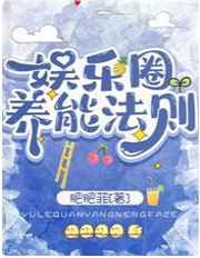 雨后的故事动态图