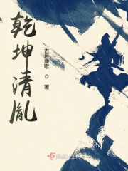 打女生屁股漫画
