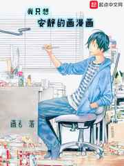 捆住揉高挺大白奶含上