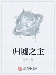 捍战2