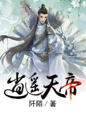 自制冰红茶