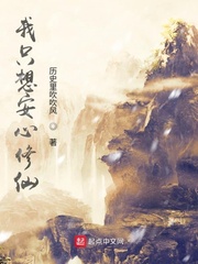 强开嫩苞双胞胎h